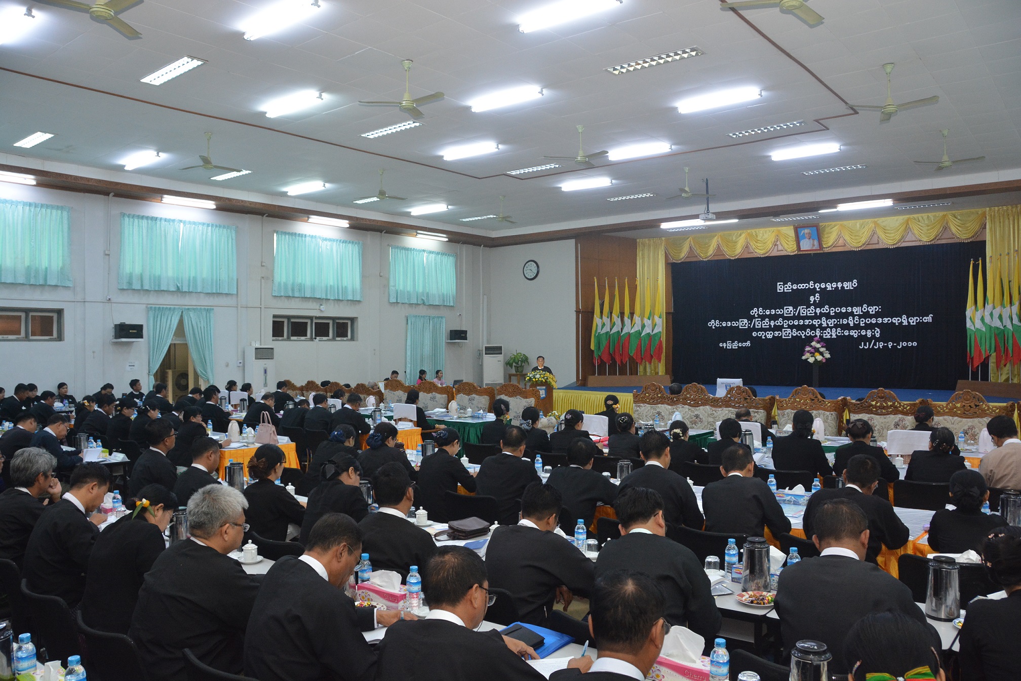 ပြည်ထောင်စုရှေ့နေချုပ်နှင့် တိုင်းဒေသကြီး / ပြည်နယ်ဥပဒေချုပ်များ၊ တိုင်းဒေသကြီး / ပြည်နယ်ဥပဒေအရာရှိများ၊ ခရိုင်ဥပဒေအရာရှိများ၏ စတုတ္ထအကြိမ် လုပ်ငန်းညှိနှိုင်းအစည်းအဝေးကျင်းပ