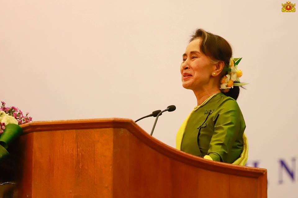 တရားဥပဒေစိုးမိုးရေးအတွက် တရားမျှတမှုဆိုင်ရာ ပေါင်းစပ်ညှိနှိုင်းရေးညီလာခံ