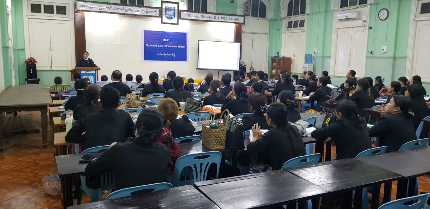 မြန်မာဥပဒေသတင်းအချက်အလက်စနစ် (Myanmar Law Information System-MLIS) ထပ်ဆင့်ရှင်းလင်းပွဲအခမ်းအနားကျင်းပ