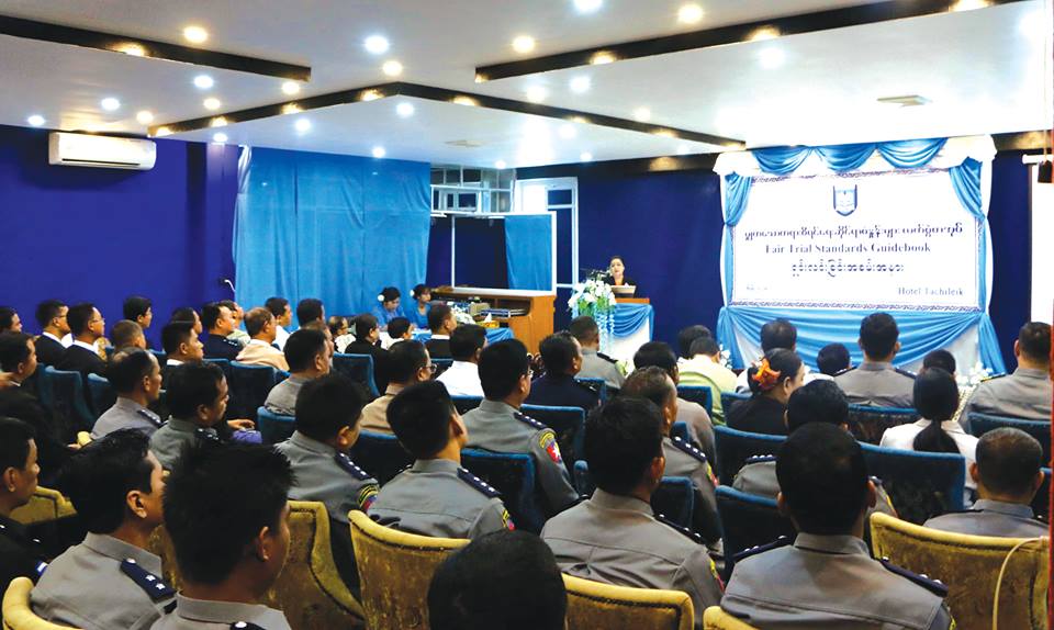 မျှတသော တရားစီရင်ရေးဆိုင်ရာ စံနှုန်းများလက်စွဲစာအုပ် တာချီလိတ်၌ ရှင်းလင်းဆွေးနွေး