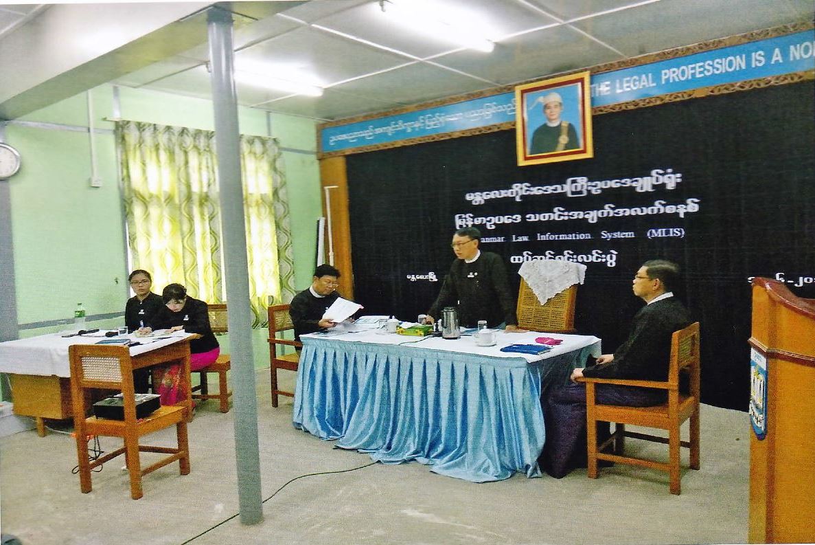 မြန်မာဥပဒေသတင်းအချက်အလက်စနစ် Myanmar Law Information System (MLIS) ထပ်ဆင့်ရှင်းလင်းခြင်း အခမ်းအနား ကျင်းပ
