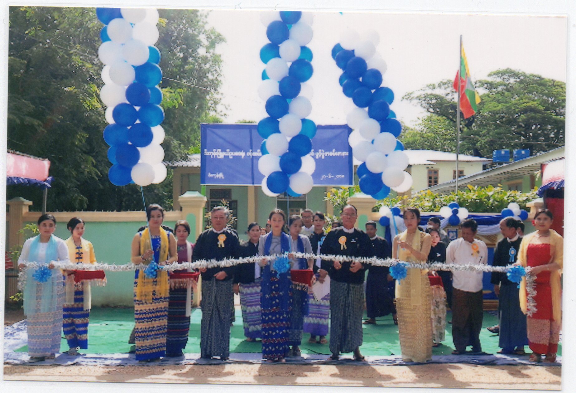 ဇီးကုန်းမြို့နယ် ဥပဒေရုံးနှင့်ဝန်ထမ်းအိမ်ရာအဆောက်အအုံသစ် ဖွင့်လှစ်