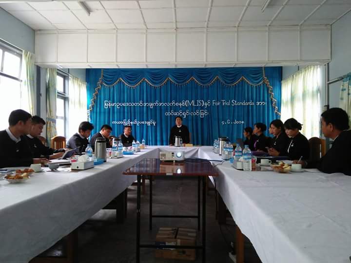 မြန်မာဥပဒေသတင်းအချက်အလက်စနစ်နှင့် မျှတသော တရားစီရင်ရေးဆိုင်ရာ စံနှုန်းများ စာအုပ်တို့နှင့်ပတ်သက်၍ ထပ်ဆင့်ရှင်းလင်းခြင်း အခမ်းအနားကျင်းပ