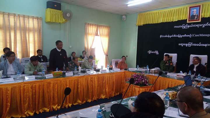 နိုင်ငံတစ်ဝန်းမှုခင်းစီမံခန့်ခွဲမှုအစီအစဉ် (Case Management Program) ရှင်းလင်းဆွေးနွေးခြင်း အခမ်းအနားကျင်းပပြုလုပ်