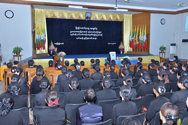 ဥပဒေအရာရှိ အဆင့်-၄(အစမ်းခန့်)များ လုပ်ငန်းဝင်သင်တန်း အမှတ်စဉ်(၁/၂၀၁၈) သင်တန်းဖွင့်ပွဲ အခမ်းအနားကျင်းပ