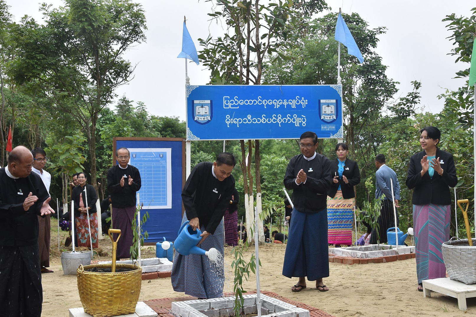 Union Attorney General’s Office holds monsoon tree plantation ceremony as a campaign of keeping the environment green, 2018