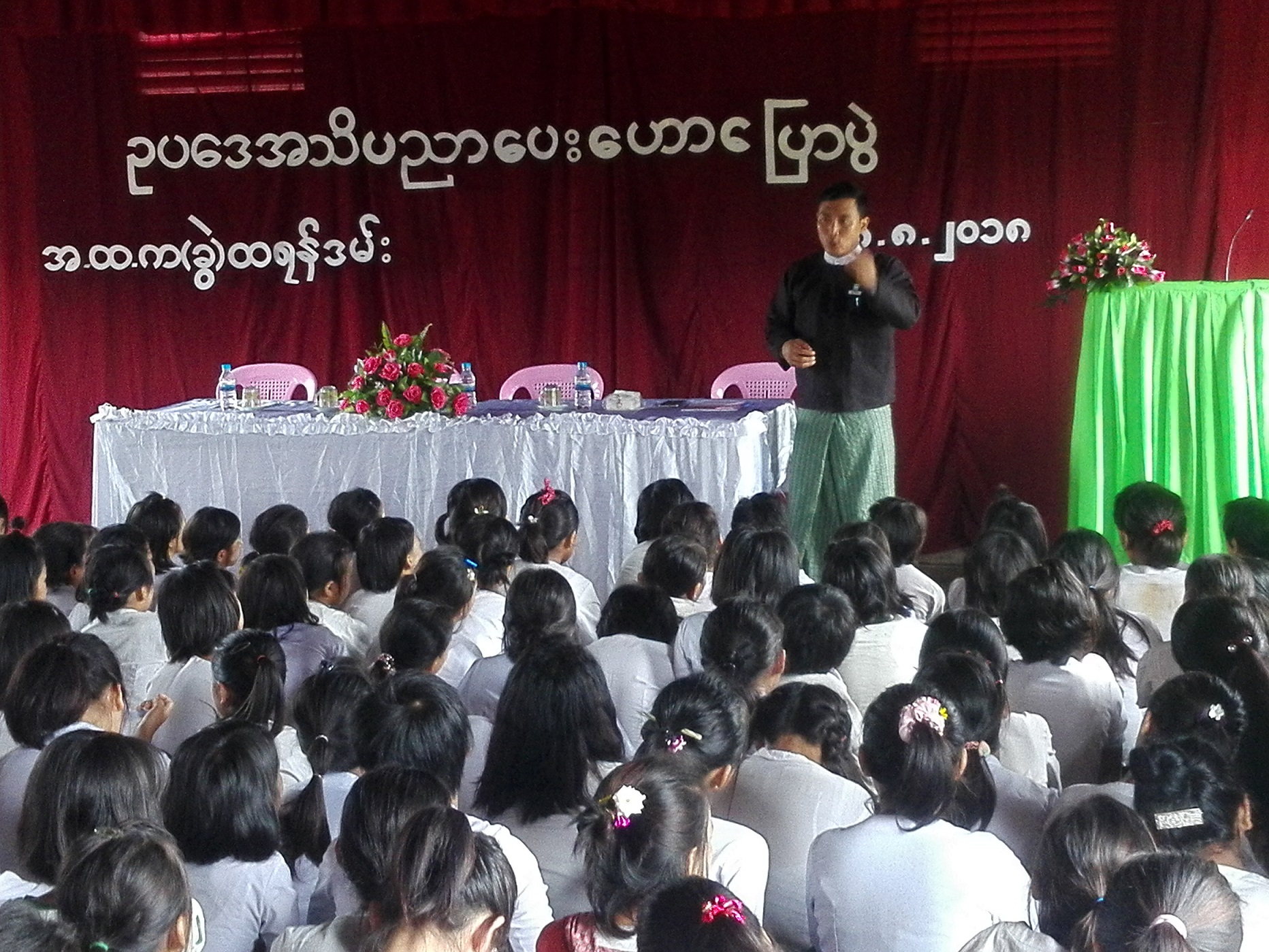 ကချင်ပြည်နယ်  ပူတာအိုခရိုင် မချမ်းဘော့မြို့နယ်  အ.ထ.က(ခွဲ)ထရန်ဒမ်းစာသင်ကျောင်းတွင် ဥပဒေအသိပညာပေးဟောပြော 