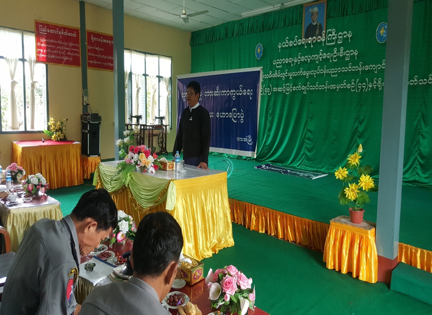 အမျိုးသမီးအိမ်တွင်မှုသက်မွေးလုပ်ငန်းပညာသင်တန်းကျောင်း ခန်းမ၌ လူကုန်ကူးမှုတားဆီးကာကွယ်ရေး အသိပညာပေးဟောပြောပွဲ ကျင်းပပြုလုပ်