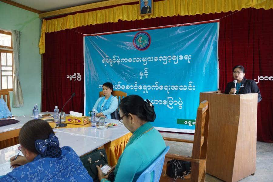 ကယားပြည်နယ် ၊ ဖရူဆိုမြို့နယ်တွင် ရင်ခွင်မဲ့ကလေးလျှော့ချရေးနှင့် ကာကွယ်စောင့်ရှောက်ရေး အသိပညာပေးဆွေးနွေးပွဲ ကျင်းပ