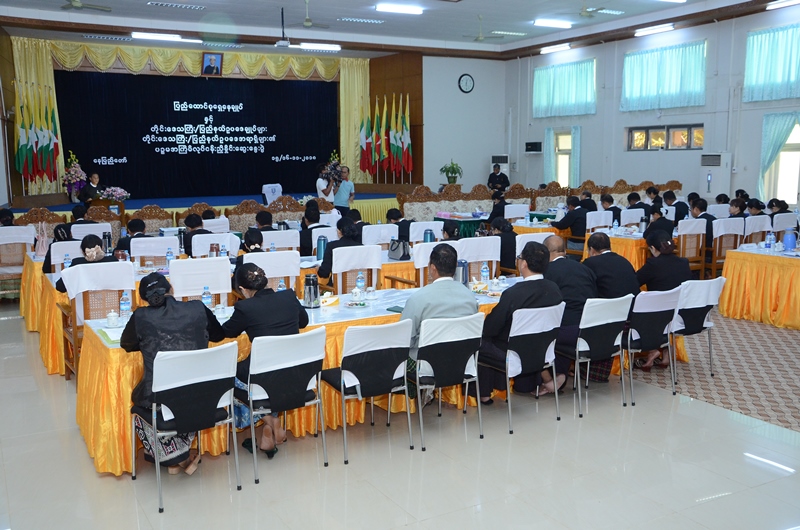 ပြည်ထောင်စုရှေ့နေချုပ်နှင့် တိုင်းဒေသကြီး/ ပြည်နယ်ဥပဒေချုပ်များ၊ တိုင်းဒေသကြီး/ပြည်နယ်ဥပဒေအရာရှိများ၏ ပဉ္စမအကြိမ် လုပ်ငန်းညှိနှိုင်းအစည်းအဝေးကျင်းပ