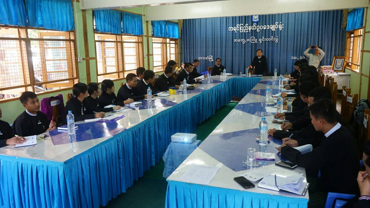 ကရင်ပြည်နယ်ဥပဒေချုပ်ရုံး အတွေ့အကြုံရှင်းလင်းပွဲကျင်းပ