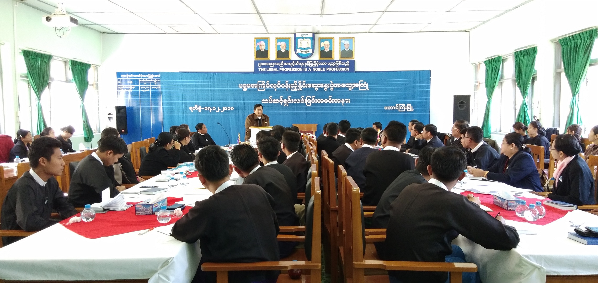 ရှမ်းပြည်နယ်ဥပဒေချုပ်ရုံး၊ အစည်းအဝေးခန်းမ၌ ပဉ္စမအကြိမ်လုပ်ငန်းညှိနှိုင်းဆွေးနွေးပွဲ အတွေ့အကြုံ ထပ်ဆင့်ရှင်းလင်းခြင်းအခမ်းအနားကျင်းပ