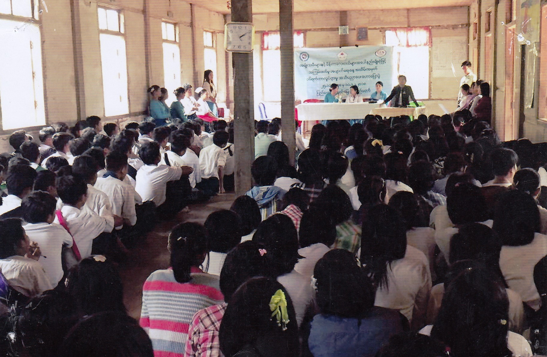 အမျိုးသမီးများနှင့် မိန်းကလေးများအပေါ်နည်းမျိုးစုံဖြင့် အကြမ်းဖက်မှုပပျောက်ရေးနေ့အထိမ်းအမှတ်  ဟောပြောပွဲကျင်းပ