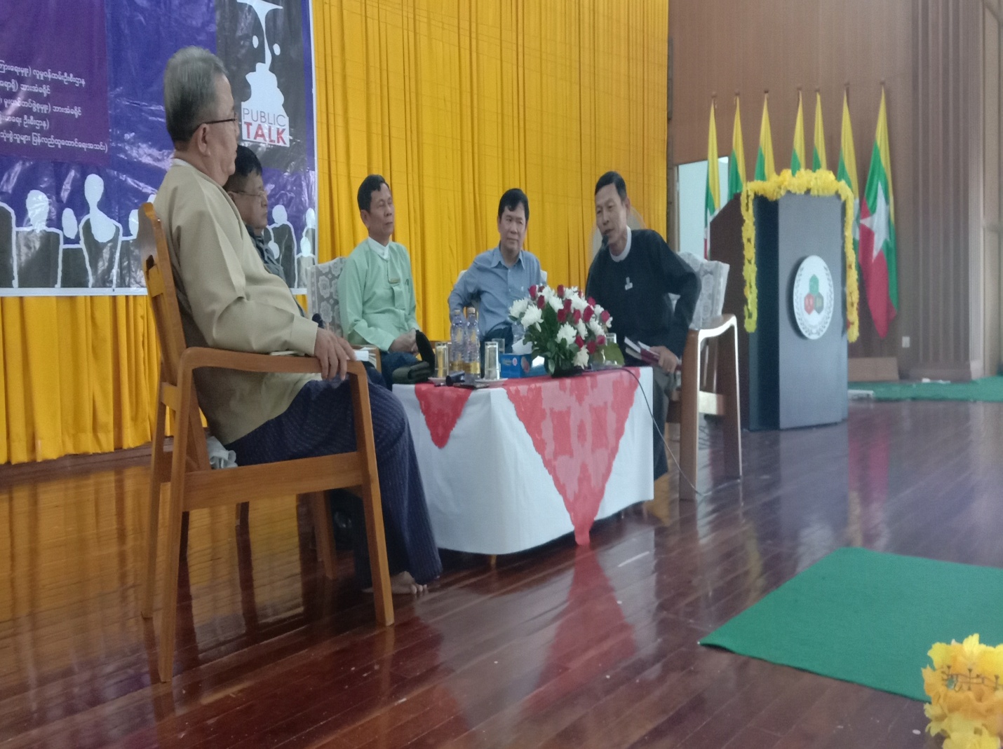 ဘားအံကွန်ပျူတာတက္ကသိုလ်ခန်းမ၌ လူငယ်နှင့်မူးယစ်ဆေးဝါးအန္တရာယ်ခေါင်းစဉ်ဖြင့် ပြည်သူ့ စကားဝိုင်း (Public Talk) အခမ်းအနားကျင်းပ