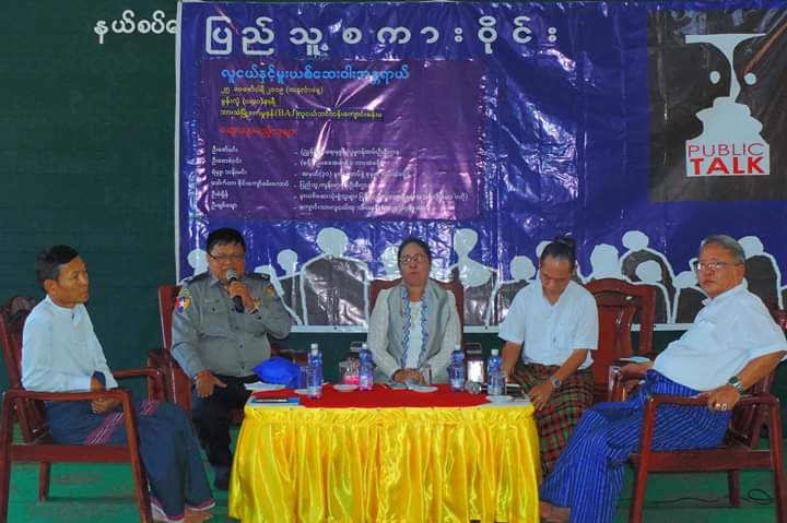 Post Image