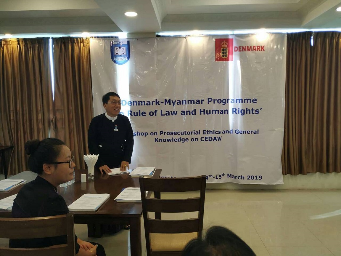 ပြည်ထောင်စုရှေ့နေချုပ်ရုံးနှင့် ICJ တို့ ပူးပေါင်းကျင်းပသည့် ဥပဒေအရာရှိကျင့်တတ် နှင့် စာချုပ်နှင့် စပ်လျဉ်း၍ အလုပ်ရုံဆွေးနွေးပွဲ ကျင်းပပြုလုပ်