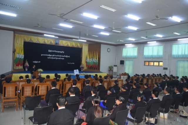 ဥပဒေအရာရှိအဆင့်- ၃ မွမ်းမံသင်တန်း အမှတ်စဉ်(၃၀) သင်တန်းဆင်းပွဲ အခမ်းအနား