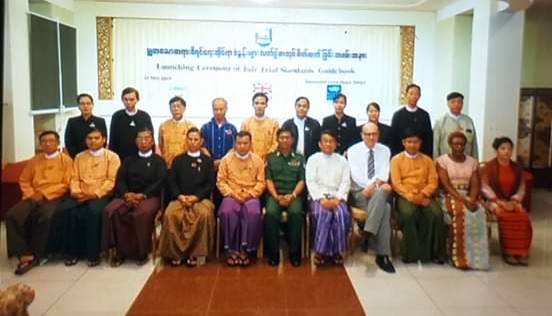မျှတသောတရားစီရင်ရေးဆိုင်ရာစံနှုန်းများလက်စွဲစာအုပ် မိတ်ဆက်ခြင်းအခမ်းအနားကျင်းပပြုလုပ်