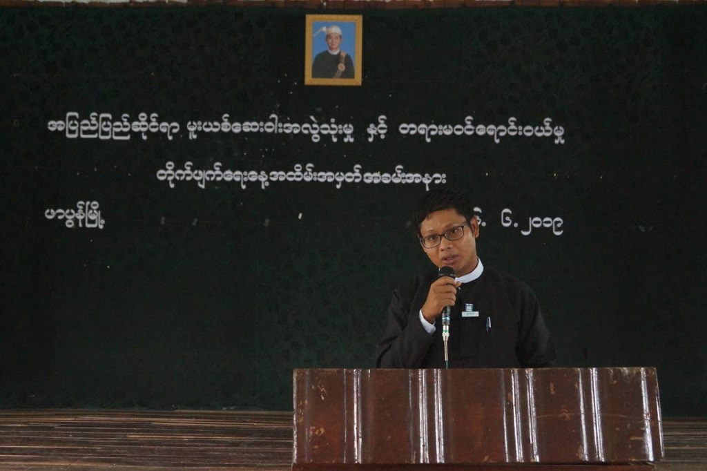 Post Image