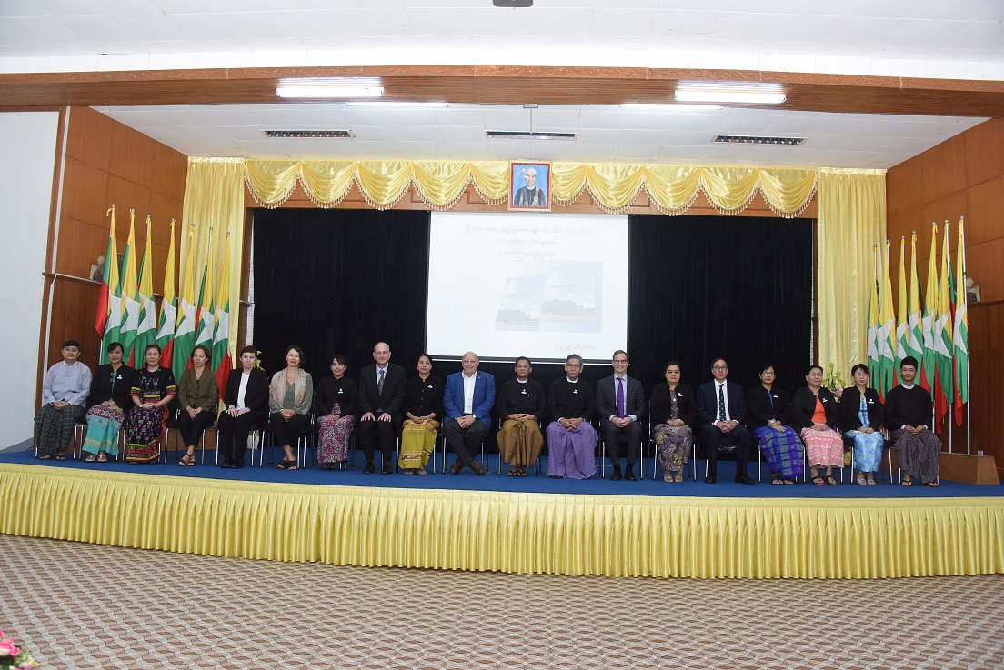 Holding the Ceremony on the Presentation of Assessment of the Union Attorney General’s Office’s Strategic Plan, 2015-2019