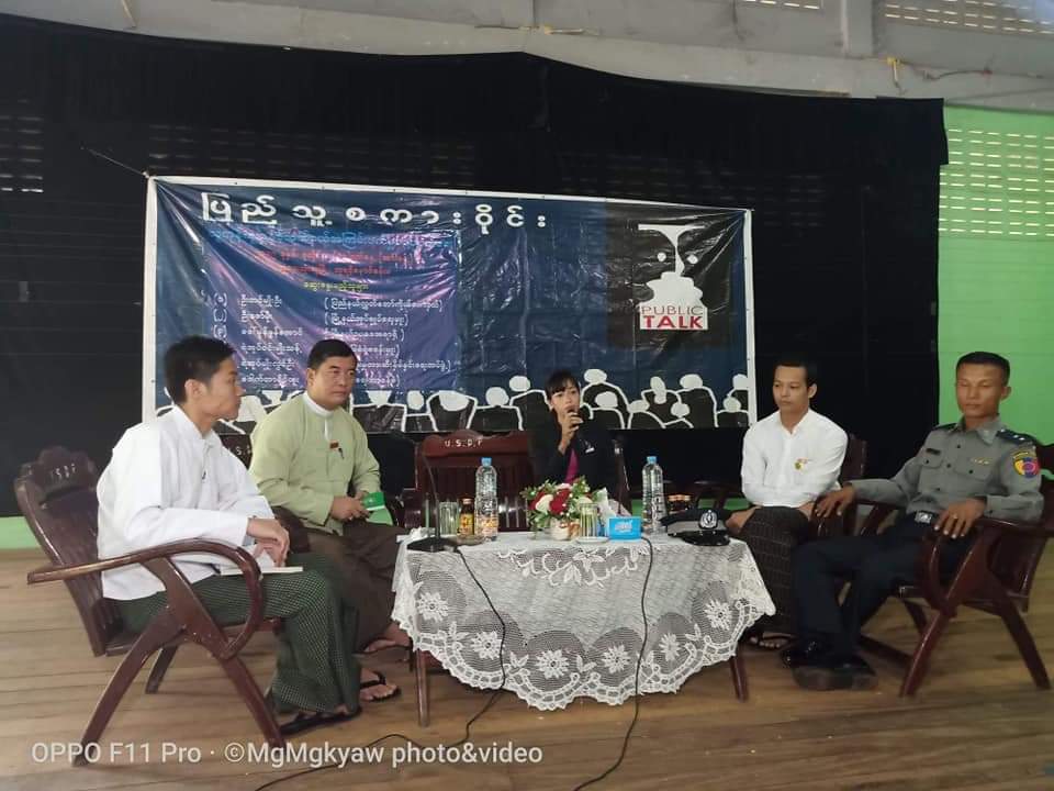 Post Image
