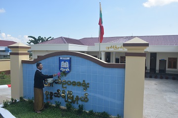 Post Image