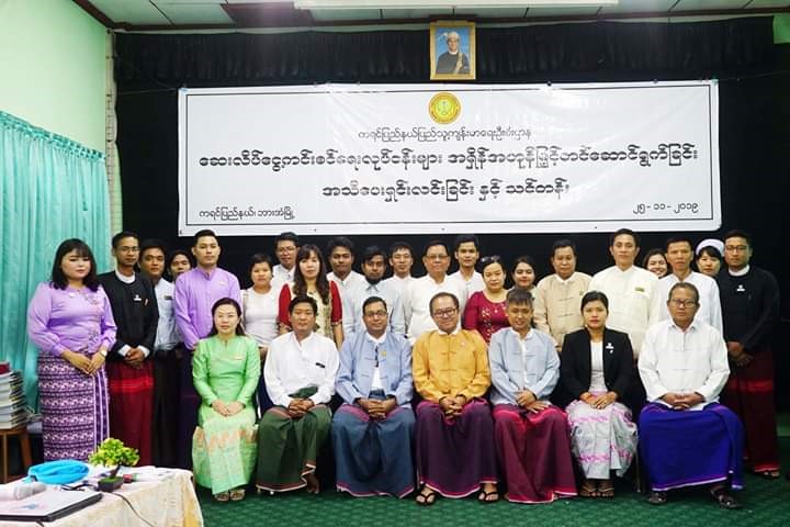 Post Image