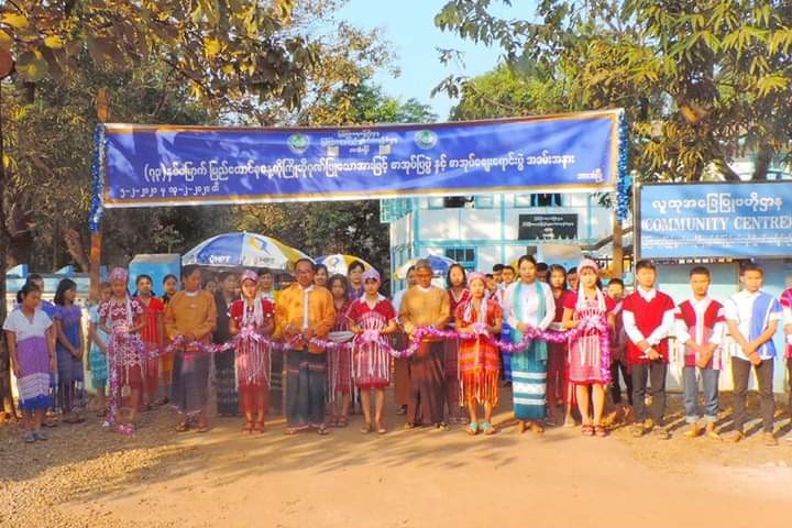 (၇၃)နှစ်မြောက် ပြည်ထောင်စုနေ့ကို ကြိုဆိုဂုဏ်ပြုသောအားဖြင့် စာအုပ်ပြပွဲနှင့် စာအုပ်ဈေးရောင်းပွဲ အခမ်းအနား တက်ရောက်