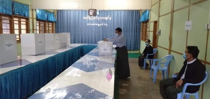 တရားလွှတ်တော်ရှေ့နေများကောင်စီရွေးကောက်ပွဲ ကျင်းပပြုလုပ်