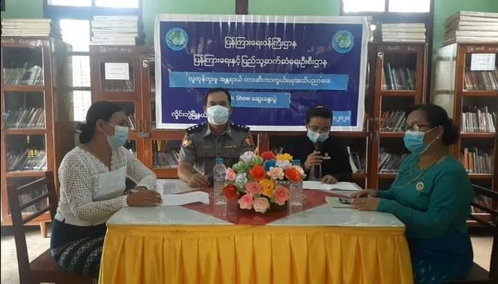 လူကုန်ကူးမှုအန္တရာယ်တားဆီး ကာကွယ်ရေး အသိပညာပေး Talk Show သို့ တက်ရောက်ဆွေးနွေး