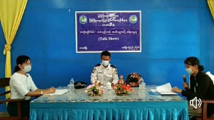 ယာဉ်စည်းကမ်း၊ လမ်းစည်းကမ်းအန္တရာယ် အသိပညာပေးဆွေးနွေးပွဲ ကျင်းပပြုလုပ်