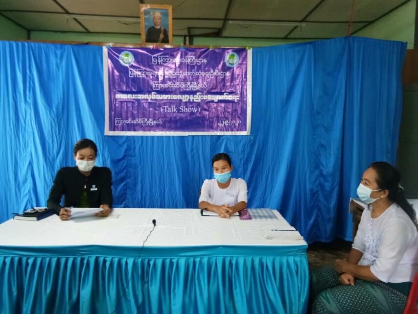 ကလေးအလုပ်သမားလျော့နည်းပပျောက်ရေး ဟောပြောပွဲ ကျင်းပပြုလုပ်