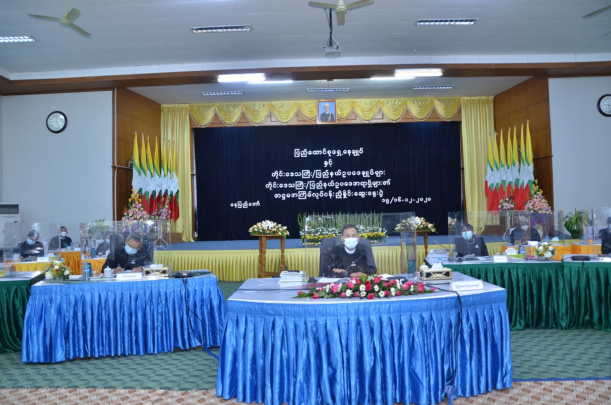 Holding the 8th Seminar of the Attorney General of the Union, Advocates General of the Region, and State and Region and State Law Officers