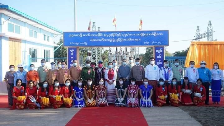 မဲလံဓါတ်အားခွဲရုံ ဖွင့်ပွဲအခမ်းအနားတက်ရောက်