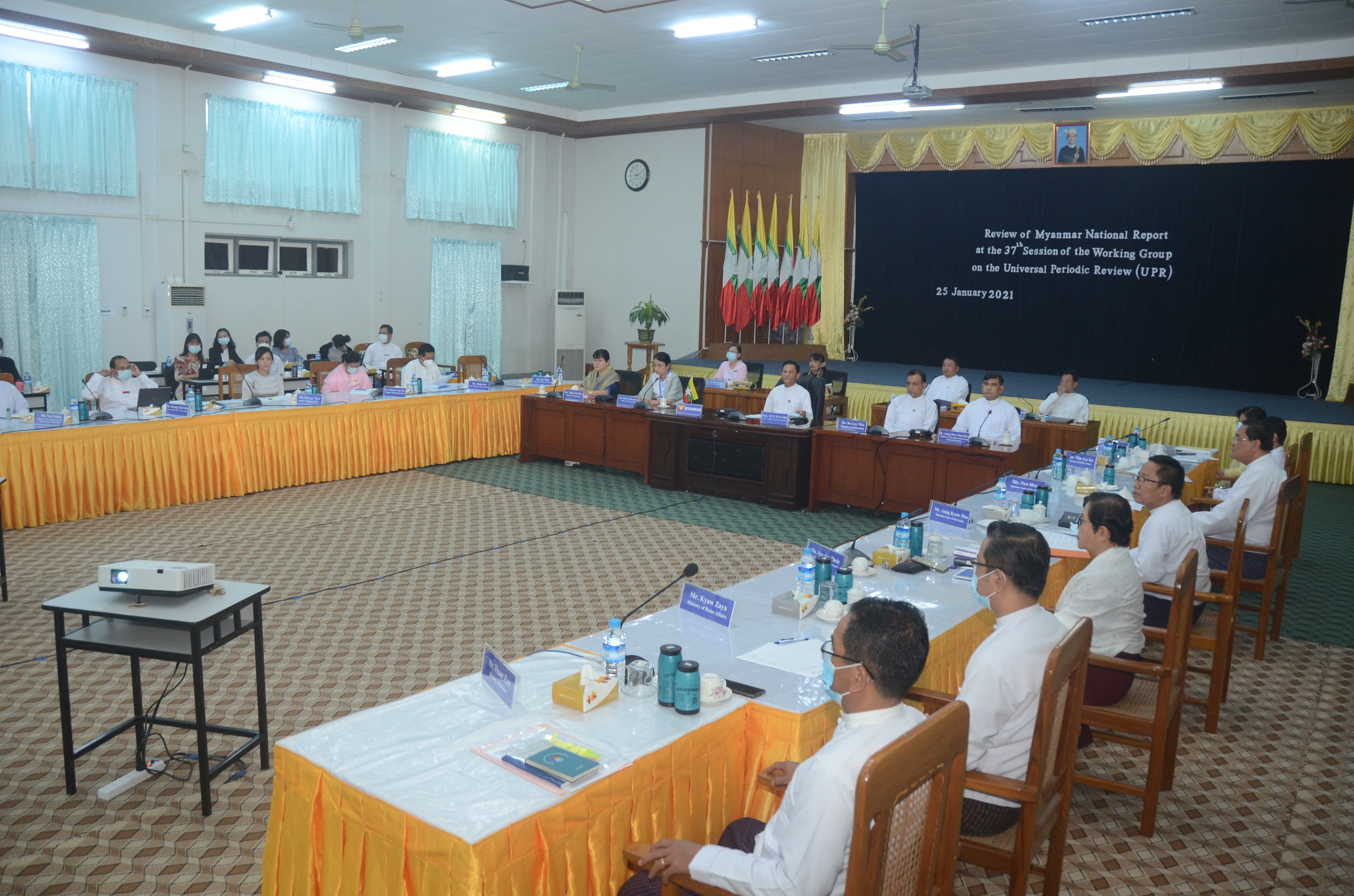 ကမ္ဘာ့နိုင်ငံအားလုံး၏ လူ့အခွင့်အရေးအခြေအနေကို ပုံမှန်သုံးသပ်သည့် လုပ်ငန်းစဉ်(UPR) လုပ်ငန်းအဖွဲ့၏ ၃၇ ကြိမ်မြောက် အစည်းအဝေး၌ မြန်မာနိုင်ငံ၏ UPR တတိယအကျော့  အစီရင်ခံစာ သုံးသပ်မှု ပြုလုပ်ကျင်းပ