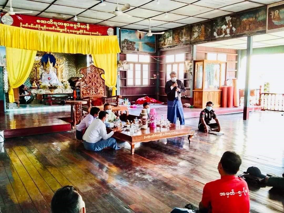 ရပ်ကွက် သို့မဟုတ် ကျေးရွာအုပ်စုအုပ်ချုပ်ရေးဆိုင်ရာနည်းဥပဒေများကို အသိပညာပေးဟောပြော