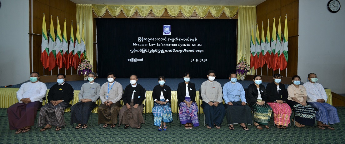 Holding the Ceremony to mark 3 rd Anniversary of Myanmar Law Information System provided by UAGO