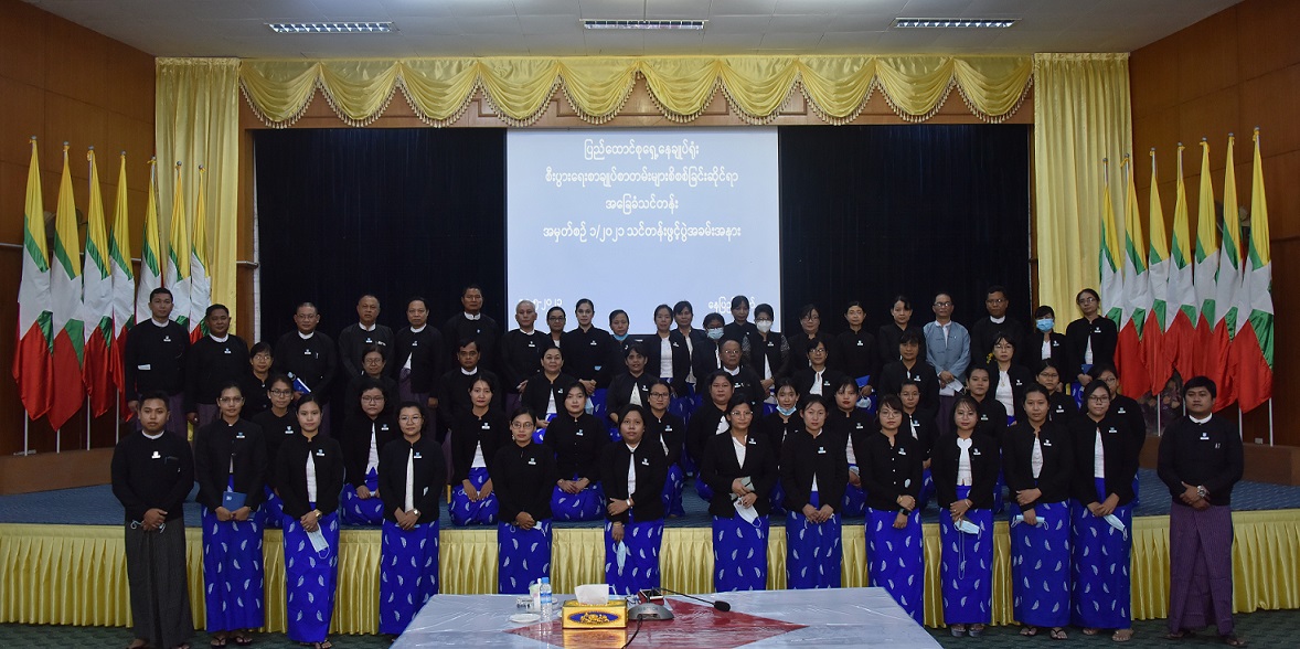 Holding the Opening Ceremony of the Basic Course for scrutinizing Commercial Contracts No. 1/ 2021 of the Office of the Attorney General of the Union