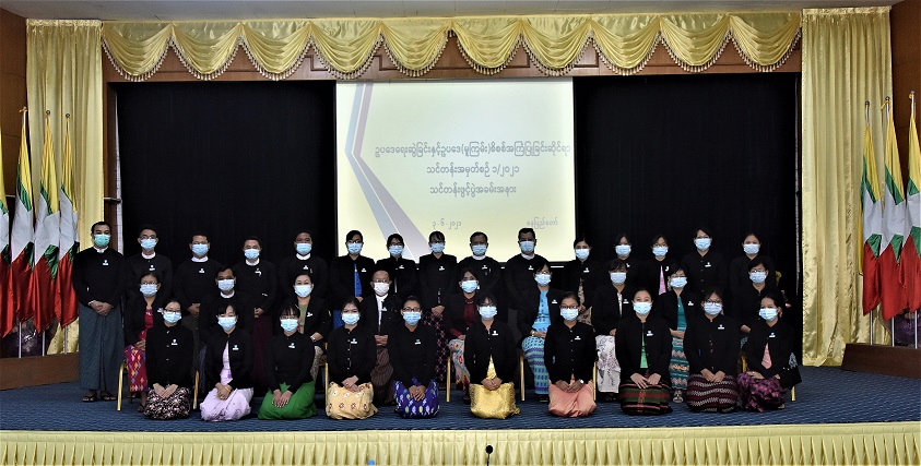 Holding the Opening Ceremony of Legislative Drafting and Legislative Vetting and Advising on Laws (Draft) Course No.1/2021 of the Office of the Attorney General of the Union
