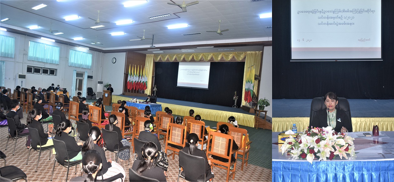 Closing Ceremony on Training Course No, 1/2021 of Legislative Drafting, and Scrutinizing and Advising Laws (Draft) of the Office of the Attorney General of the Union