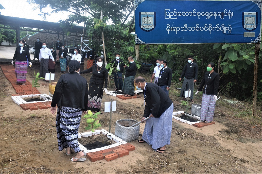 Holding Monsoon Tree Planting Ceremony of the Office of the Attorney General of the Union