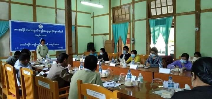 ခရိုင်အဆင့် ကလေးသူငယ် အခွင့်အရေးဆိုင်ရာကော်မတီအစည်းအဝေးကျင်းပ