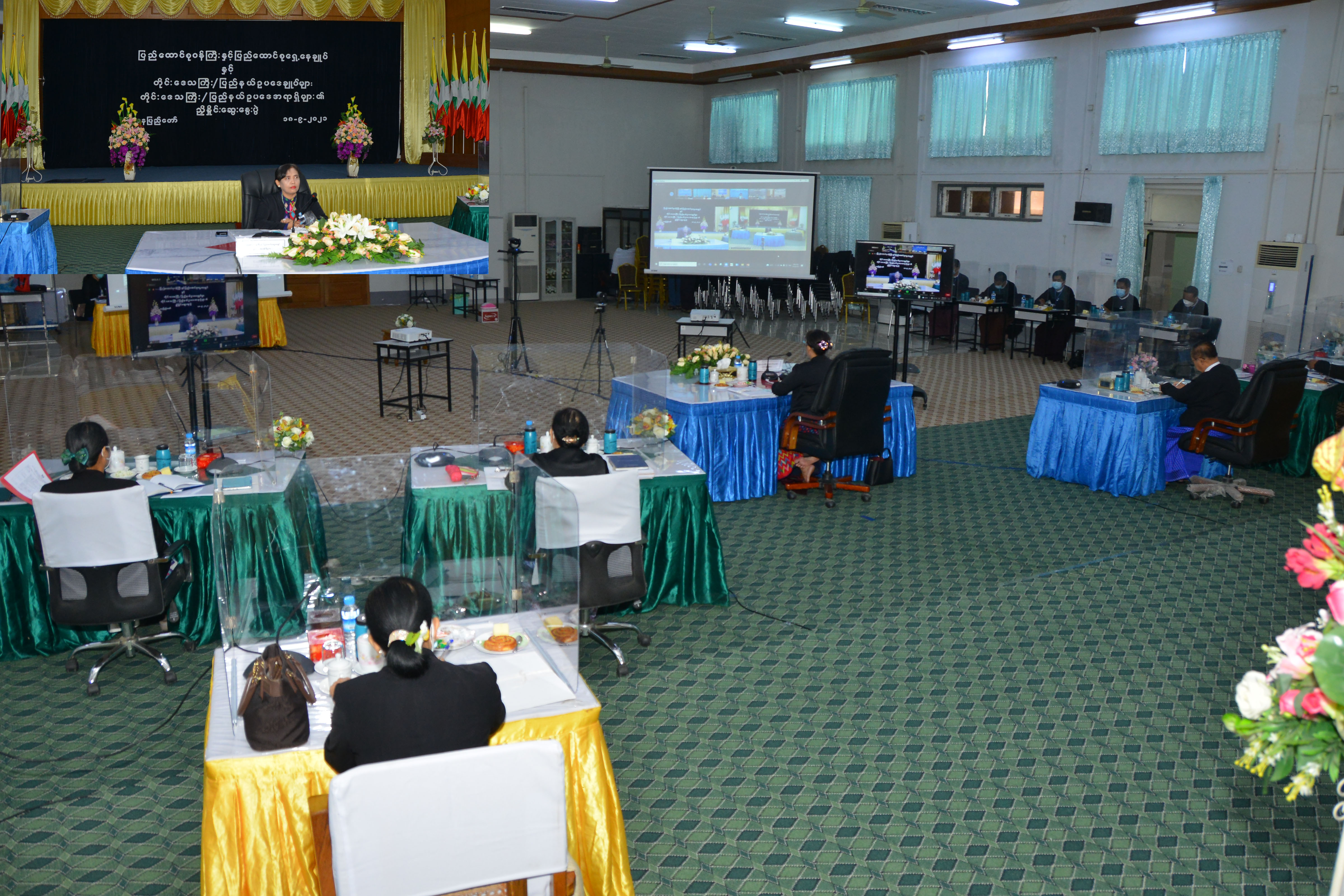 ဥပဒေရေးရာဝန်ကြီးဌာန ပြည်ထောင်စုဝန်ကြီး၊ ပြည်ထောင်စုရှေ့နေချုပ်နှင့် တိုင်းဒေသကြီး/ ပြည်နယ်ဥပဒေချုပ်များ၊ တိုင်းဒေသကြီး/ ပြည်နယ်ဥပဒေအရာရှိများ၏ လုပ်ငန်းညှိနှိုင်း အစည်းအဝေးကျင်းပ