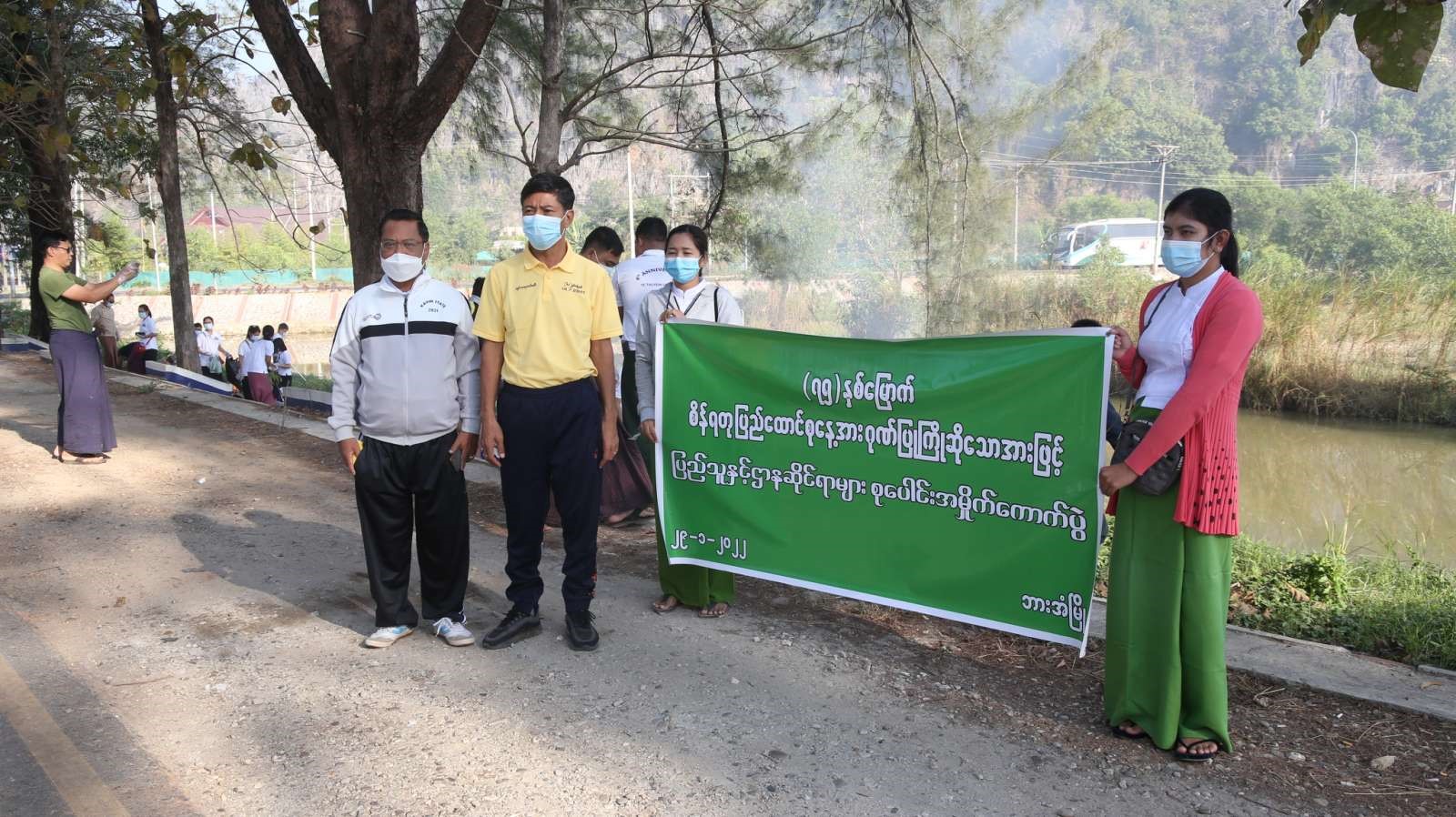 ပြည်သူနှင့်ဌာနဆိုင်ရာများ စုပေါင်းအမှိုက်ကောက်ပွဲသို့ တက်ရောက်
