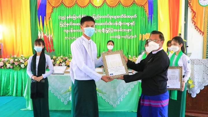 (၇၅)နှစ်မြောက် စိန်ရတု ပြည်ထောင်စုနေ့အထိမ်းအမှတ်အဖြစ်ကျပန်းစကားပြော ပြိုင်ပွဲနှင့် ဆုချီးမြှင့်ပွဲ အခမ်းအနား နှင့် အမျိုးသားအလွတ်တန်း ကလပ်ပေါင်းစုံဖူဆယ်ပြိုင်ပွဲ ဖွင့်ပွဲအခမ်းအနားကျင်းပ