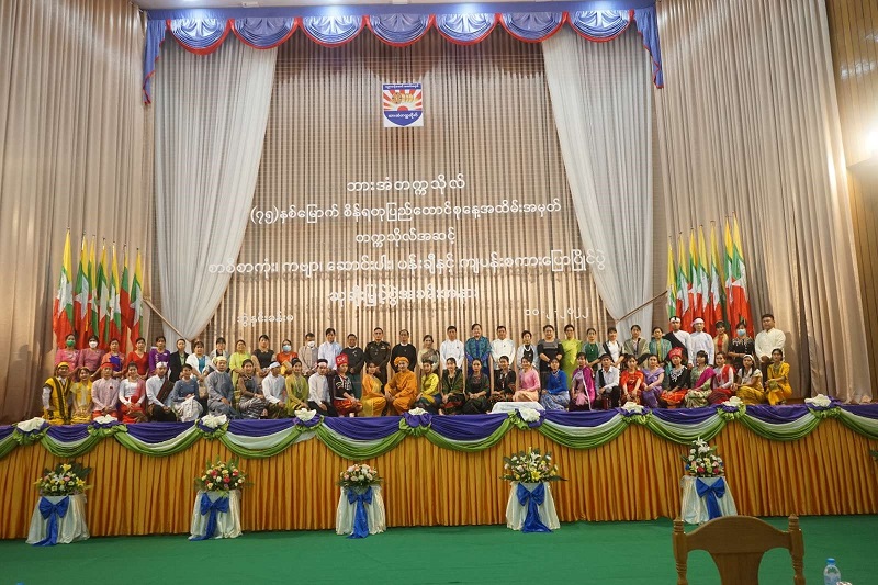 (၇၅)နှစ်မြောက် စိန်ရတု ပြည်ထောင်စုနေ့အထိမ်းအမှတ် တိုင်းရင်းသားရိုးရာ နိဗ္ဗာန်စျေးပွဲတော်နှင့် စာစီစာကုံး၊ ကဗျာ၊ ဆောင်းပါး၊ ကျပန်းစကားပြော၊ ပန်းချီပြိုင်ပွဲများ၏ ဆုချီးမြှင့်ပွဲ အခမ်းအနားတက်ရောက်