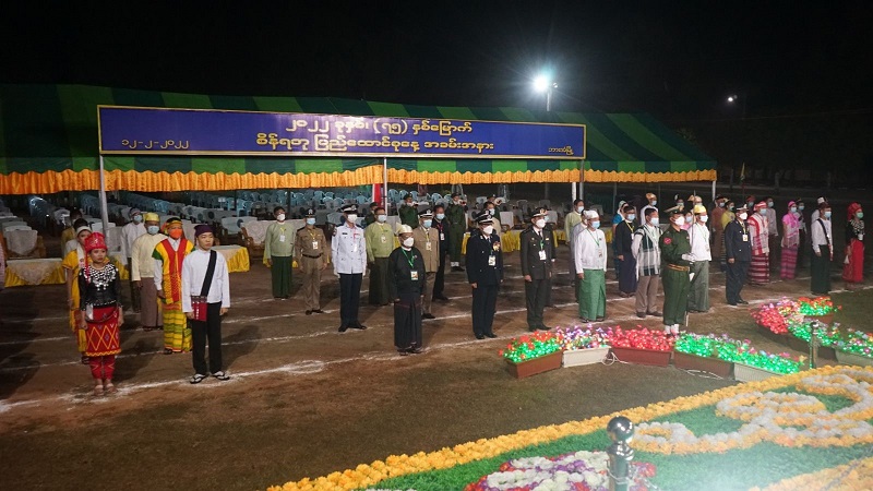 (၇၅)မြောက် စိန်ရတုပြည်ထောင်စုနေ့  အထိမ်းအမှတ်  နိုင်ငံတော်အလံတင် အခမ်းအနားသို့ တက်ရောက်
