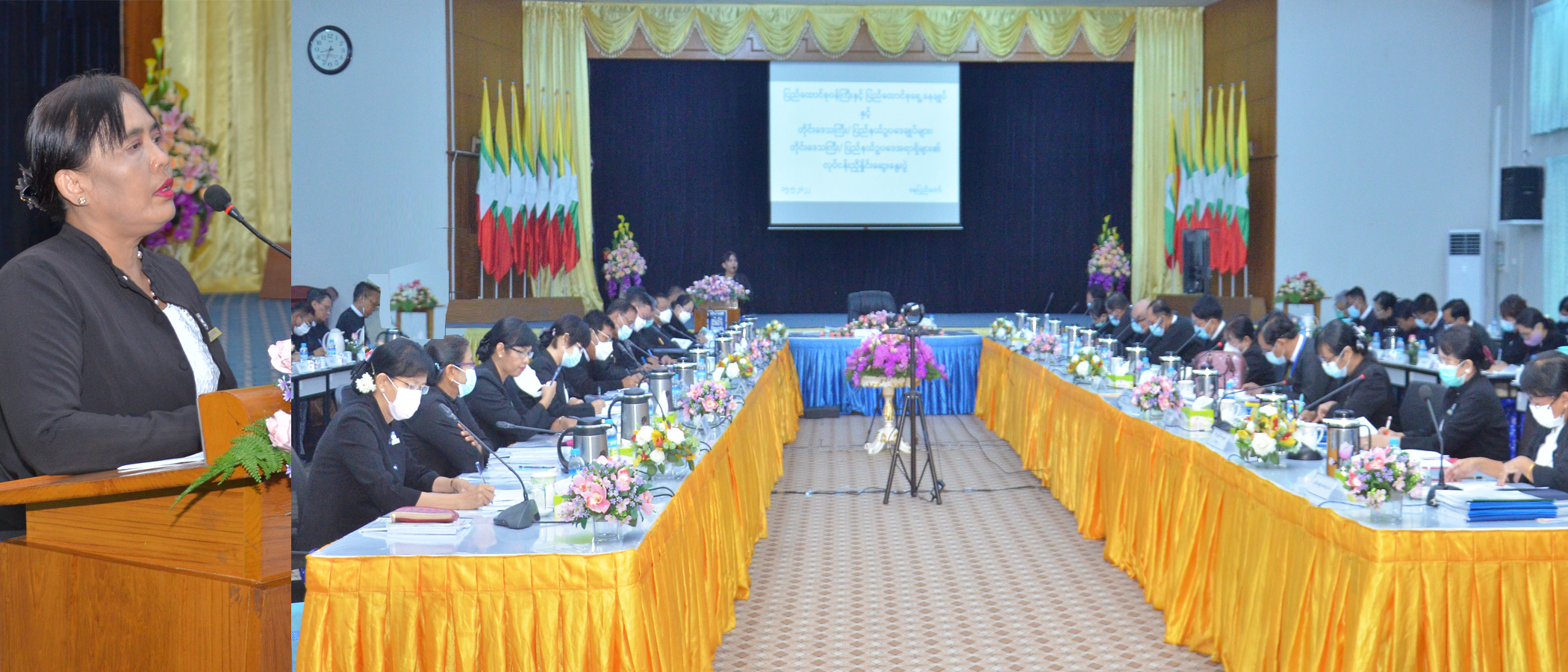 ပြည်ထောင်စုဝန်ကြီးနှင့် ပြည်ထောင်စုရှေ့နေချုပ်နှင့်တိုင်းဒေသကြီး/ ပြည်နယ်ဥပဒေချုပ် များ၊ တိုင်းဒေသကြီး/ ပြည်နယ်ဥပဒေအရာရှိများ၏ လုပ်ငန်းညှိနှိုင်းဆွေးနွေးပွဲ ကျင်းပပြုလုပ်