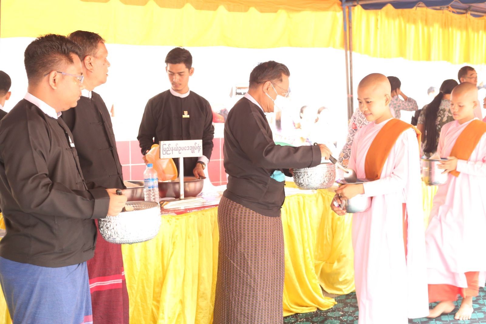 တပေါင်းပွဲတော် ဖွင့်ပွဲအခမ်းအနား တက်‌ရောက်