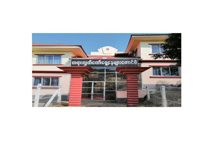Post Image